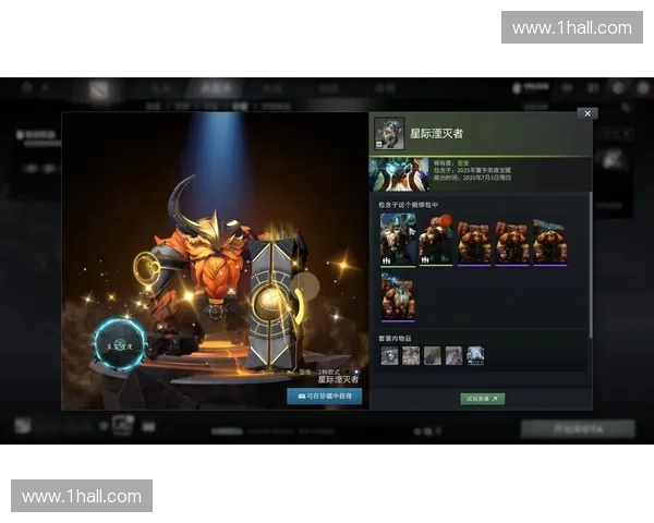DOTA2最新版本更新深度解析英雄改动与赛事格局全面重塑 DOTA2最新版本更新深度解析英雄改动与赛事格局全面重塑